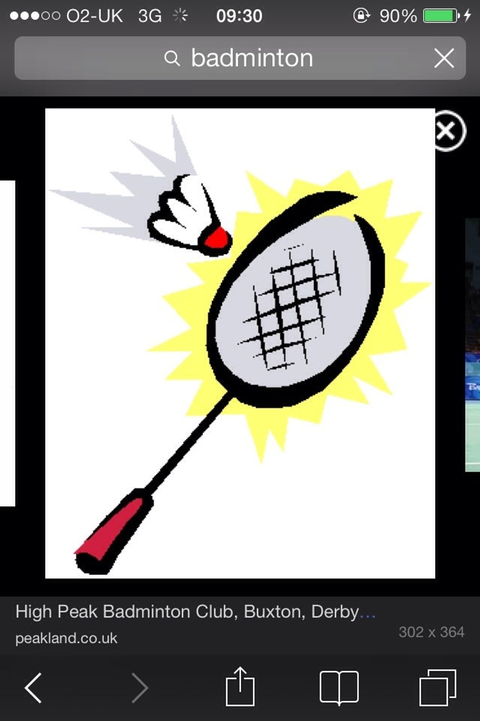 It requires a racket and a shuttle cock