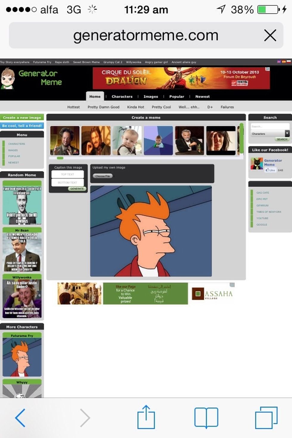 It will brings you here