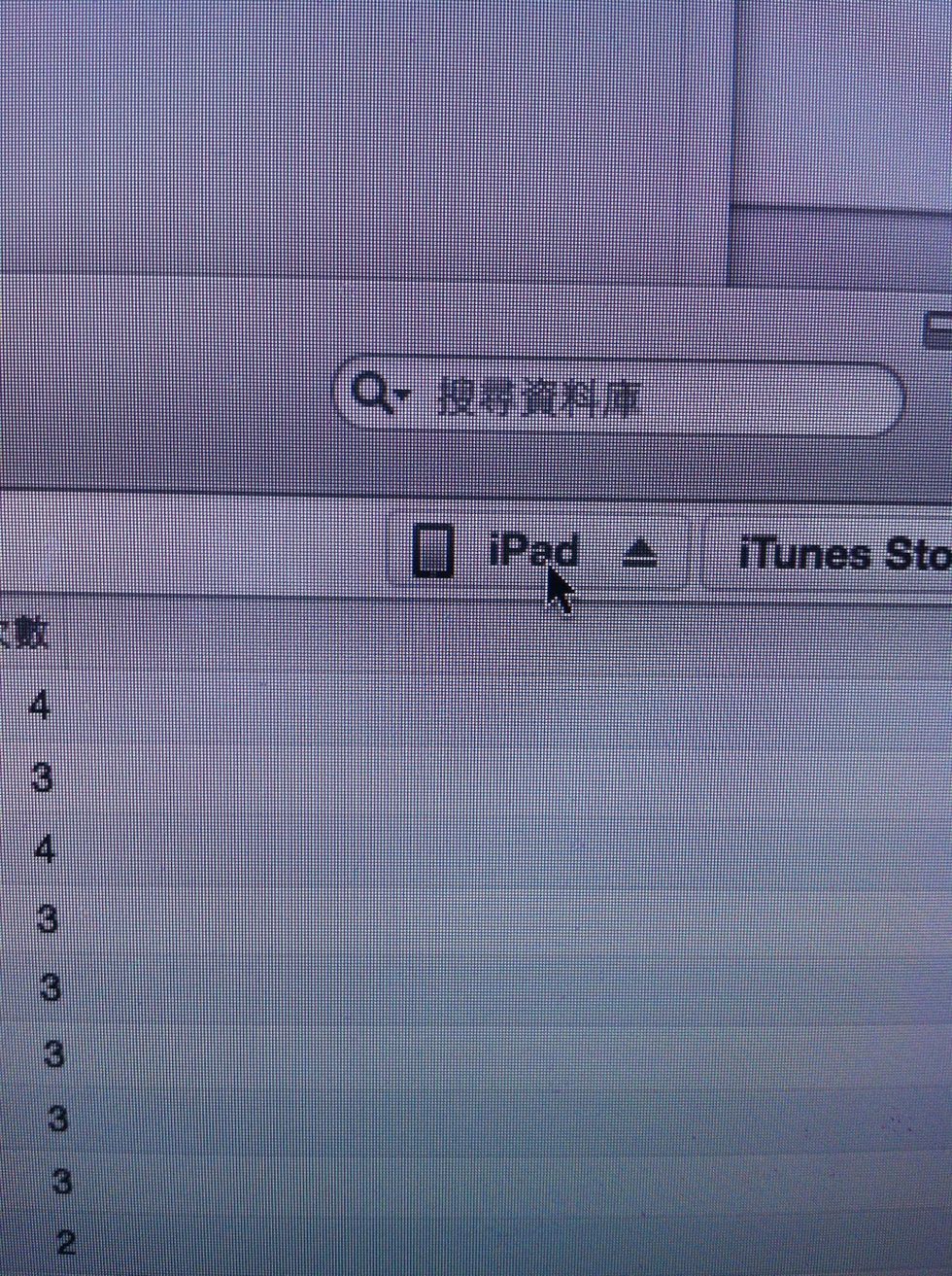 iTunes \u4e0a\u65b9\u6703\u51fa\u73fe\u4f60\u7684\u88dd\u7f6e\uff0c\u9ede\u9078\u4ed6