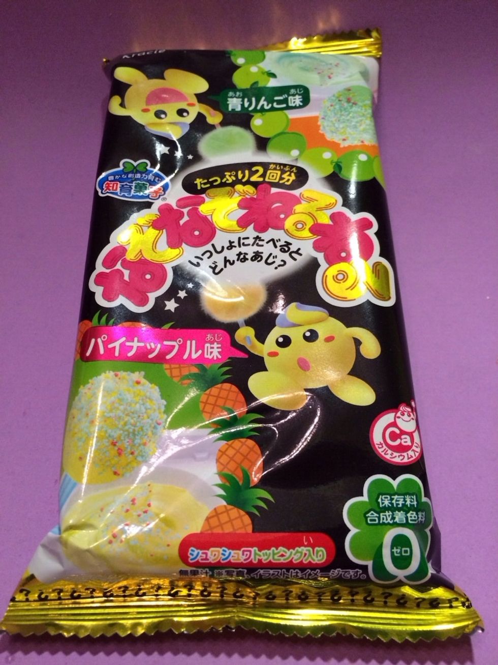 Kracie Nazo Nazo Neru Neru DIY - 2 Kits in One-Apple Pineapple -From makers of Popin Cookin