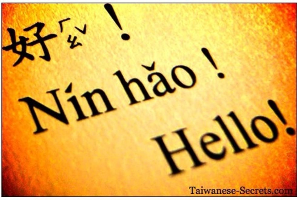 Mandar\u00edn. Aqu\u00ed les va un peque\u00f1o tutorial para para saber decir hola correctamente: http://m.youtube.com/watch?v=RoawW0POXW0