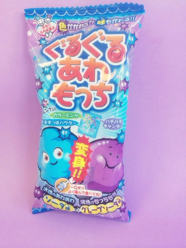 https://guides.brit.co/media-library/meiji-guru-guru-awa-mochi-diy-japanese-candy-kit.jpg?id=23657355&width=784&quality=85