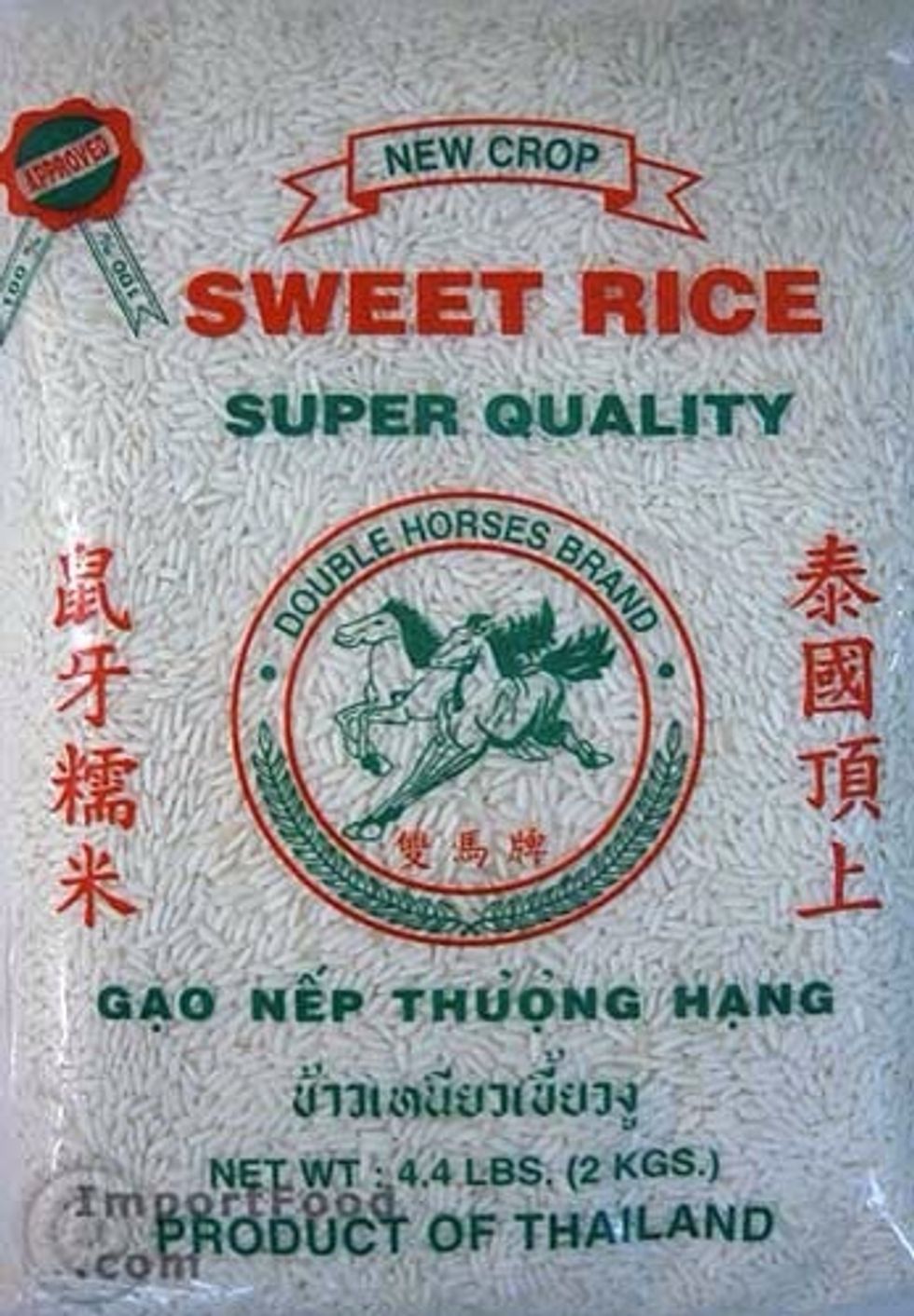 My Mom advised to use Glutinous Rice (sweet rice); it helps babies to gain weight. I mix glutinous rice with ordinary rice and cook them together.
