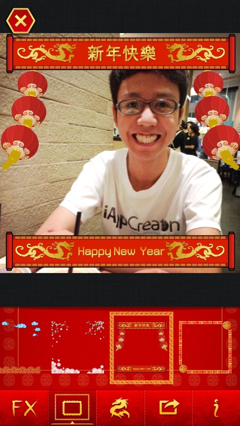 Next, choose a frame.