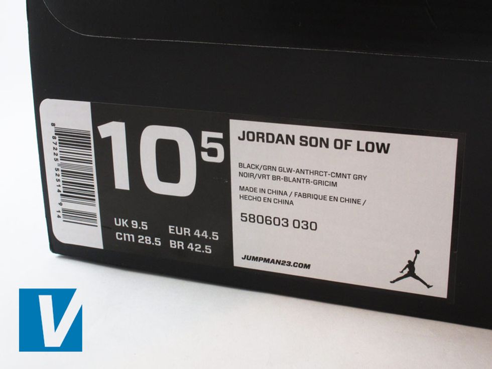 Nike retail boxes feature a label on one side detailing style name, size, colour, country of manufacture and a style number. The style number is usually 9 digits long.
