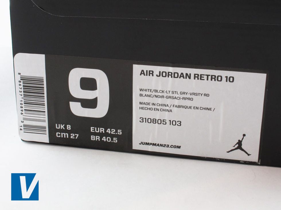 Nike retail boxes feature a label on one side detailing style name, size, colour, country of manufacture and a style number. The style number is usually 9 digits long.