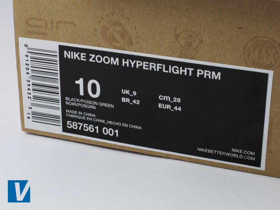 Nike retail boxes feature a label on one side detailing style name, size, colour, country of manufacture and a style number. The style number is usually 9 digits long.