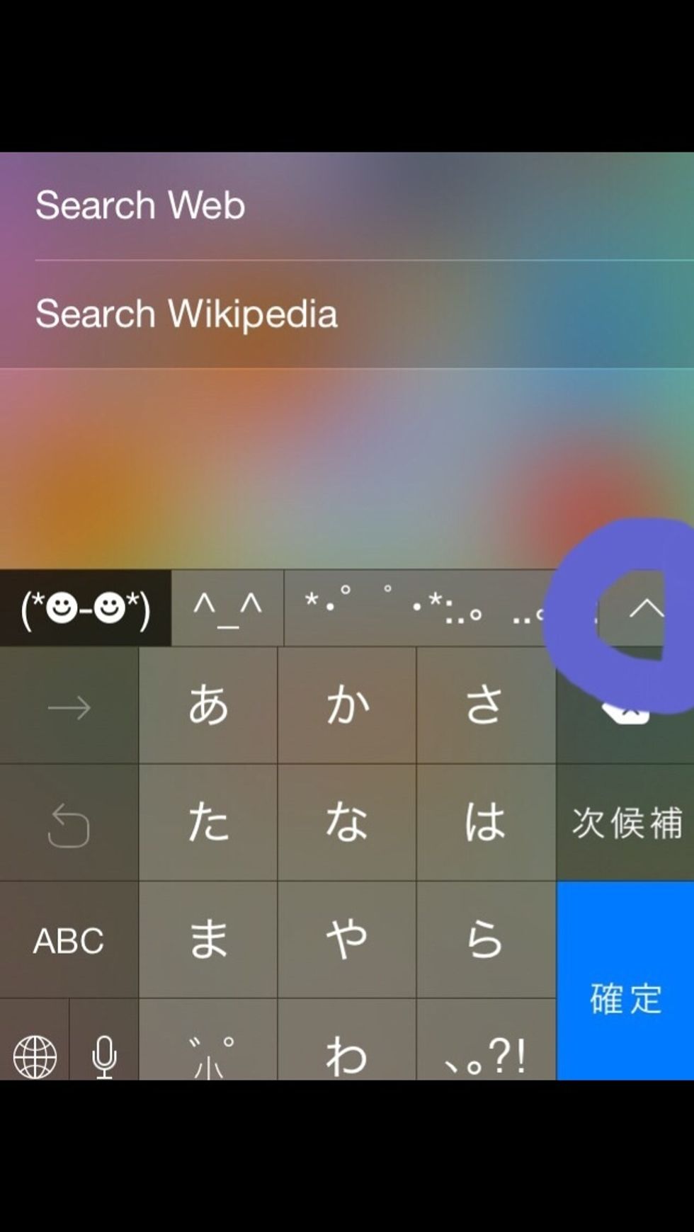 now click on the arrow that is circled