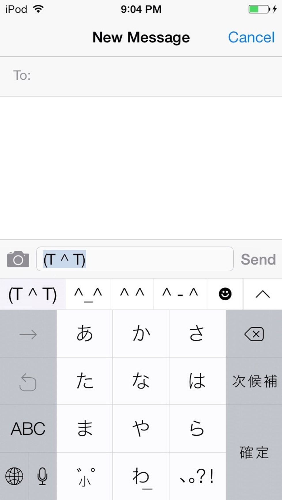 Now select the up arrow