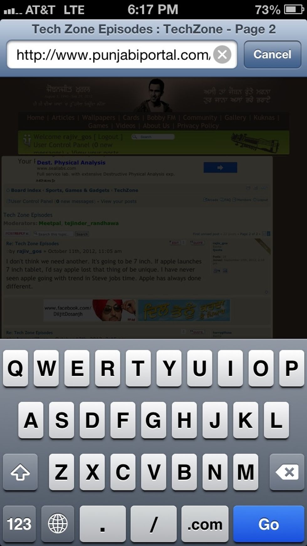 On your iOS device, open safari web browser and open any website you want to add. Here we are adding punjabiportal.com