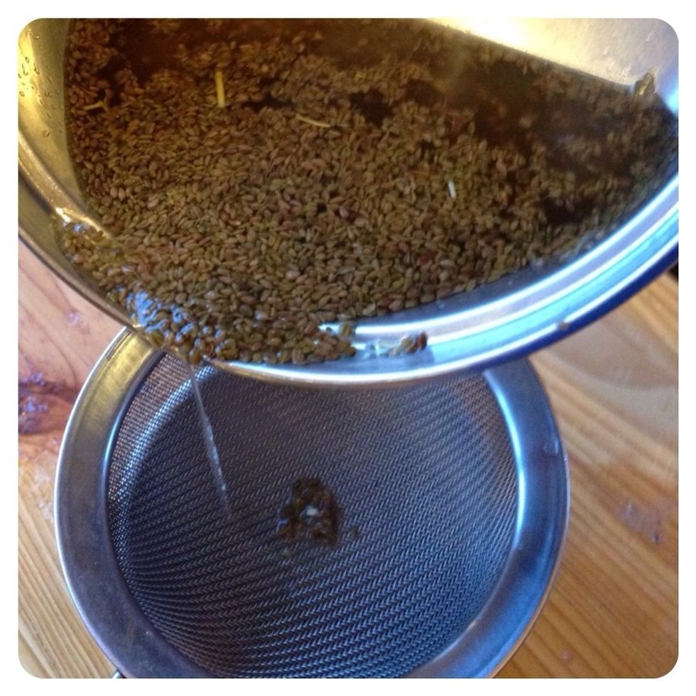 Once boiled strain in a cup, U can use the left over carom seeds in yr cooking like in Chappati dough or eat it yourself raw very good for digestion or make a paste out of it and use as a face pack.