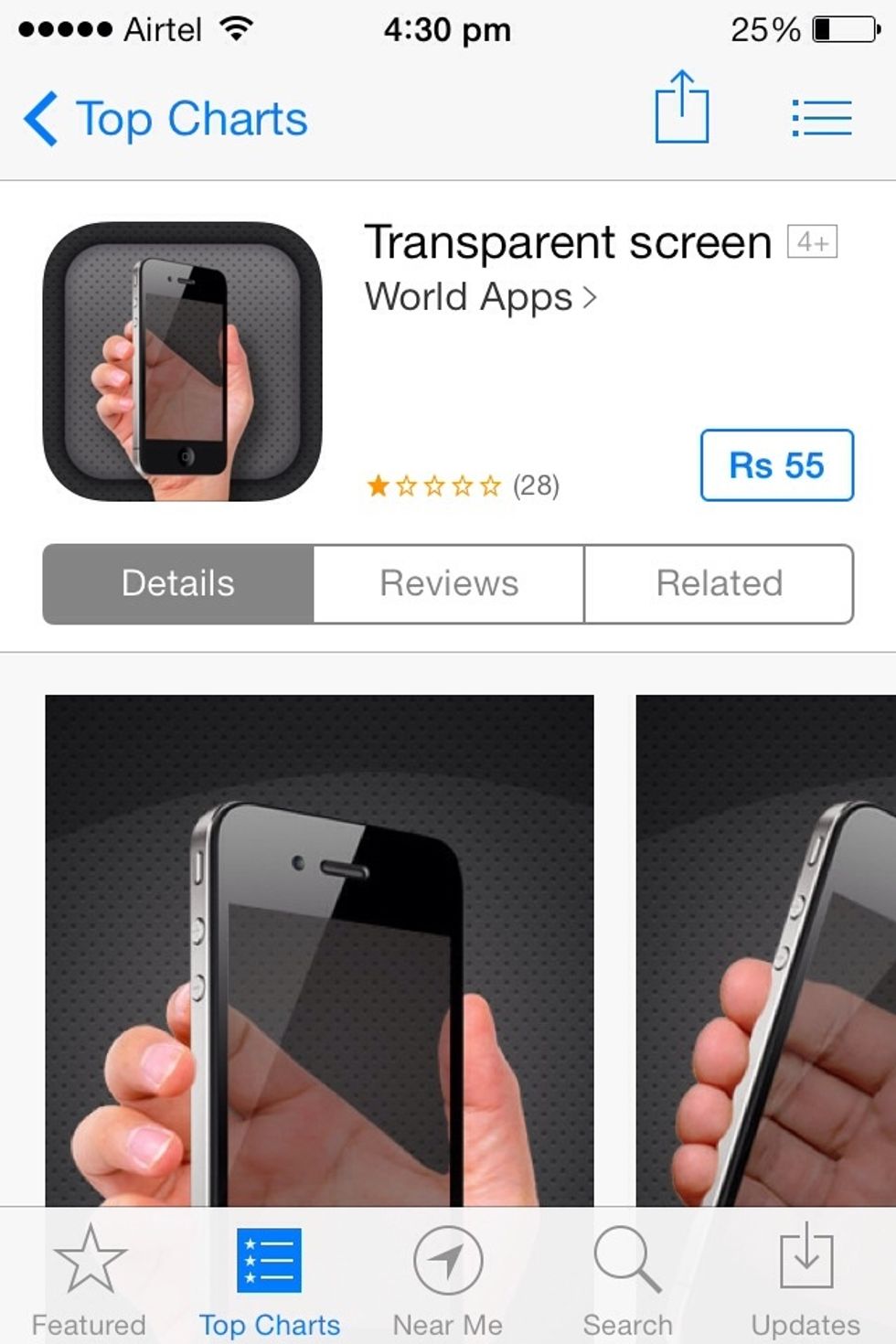 Only fools download such apps