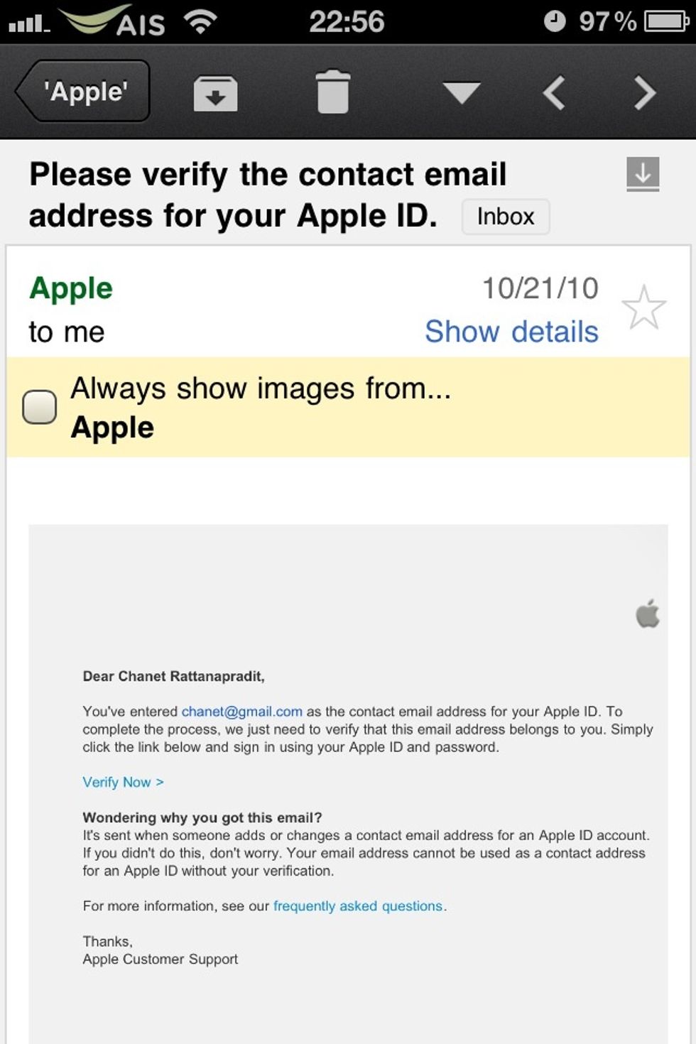 Open email from Apple (subject is "Please verify the contact email address for your Apple ID") and click on "Verify Now" The Safari will pop up new window to verify your Apple ID.