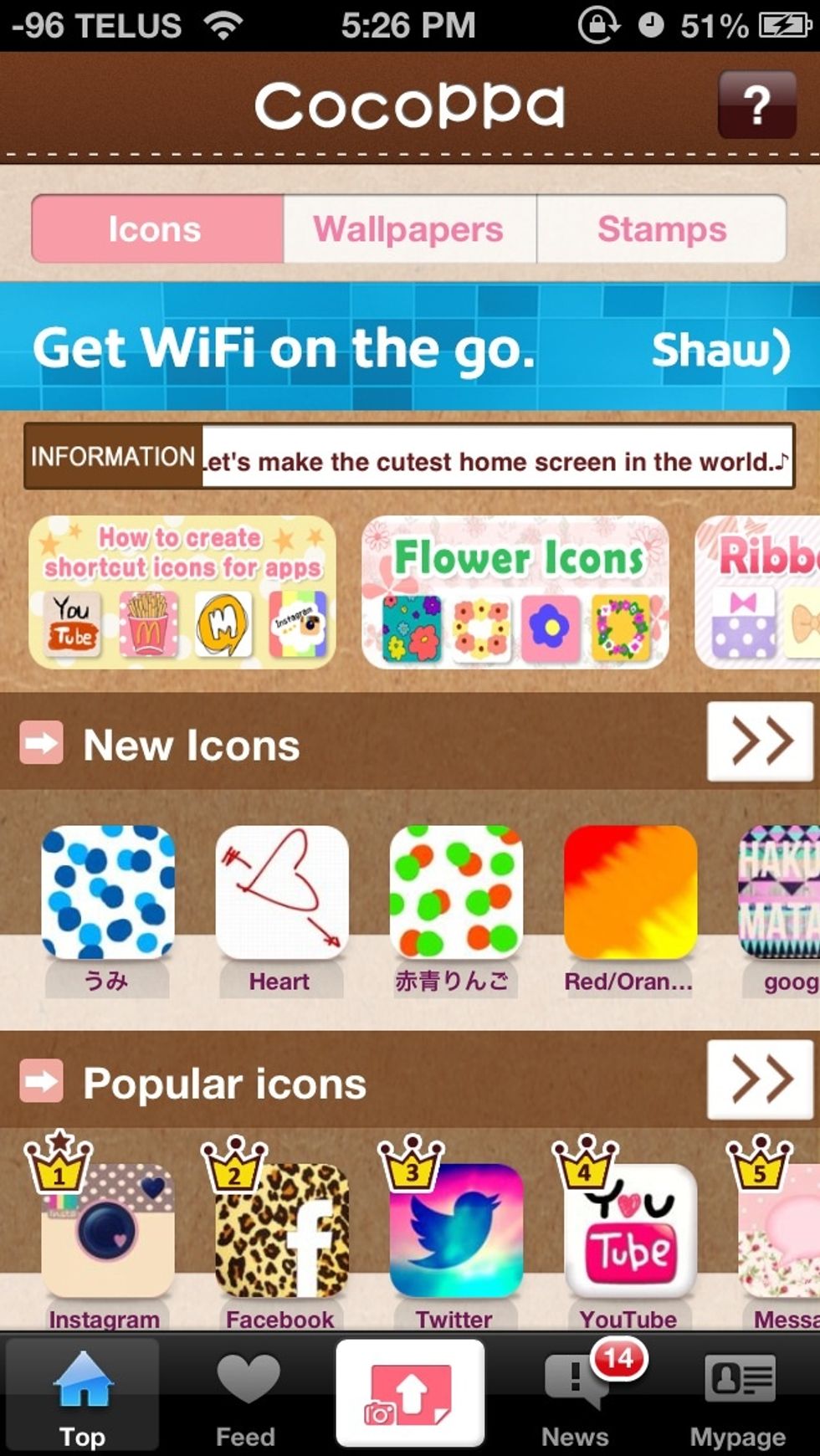 Open the app and scroll down