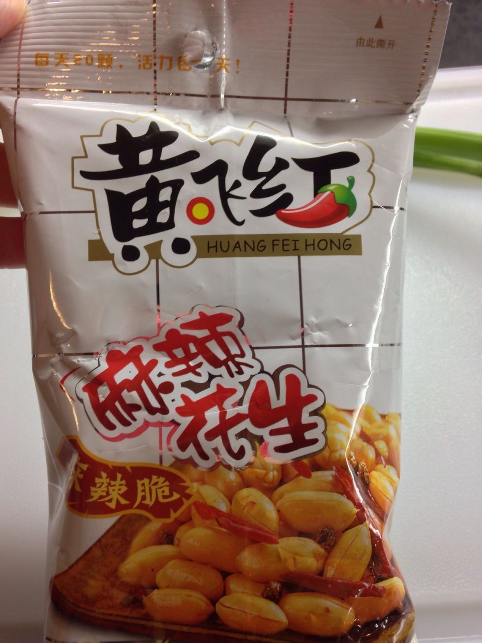 Or you can ask your Asian friend to find one. With this bag, you can make your Kao Pao chicken super easy and delicious.