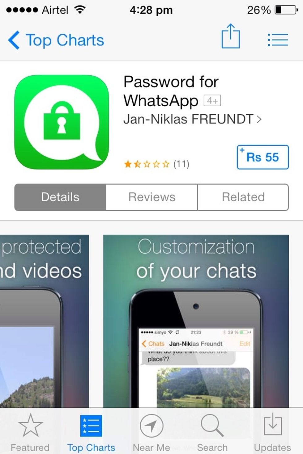 Password creation for other apps