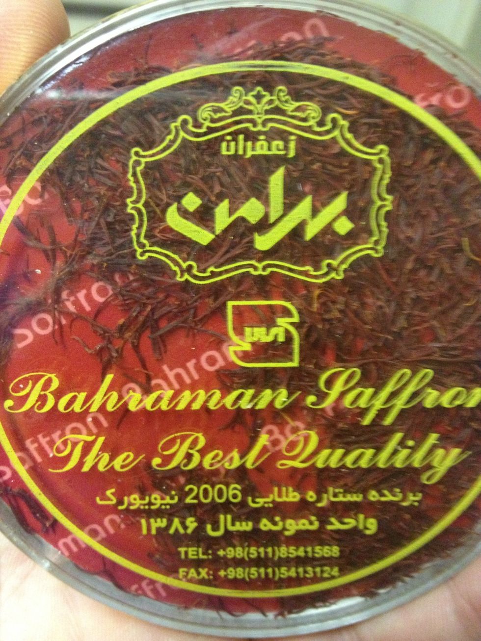 Persian saffron is a natural spice also called Red Gold. It is globally known for its high quality, fragrance, flavor and coloring strength.