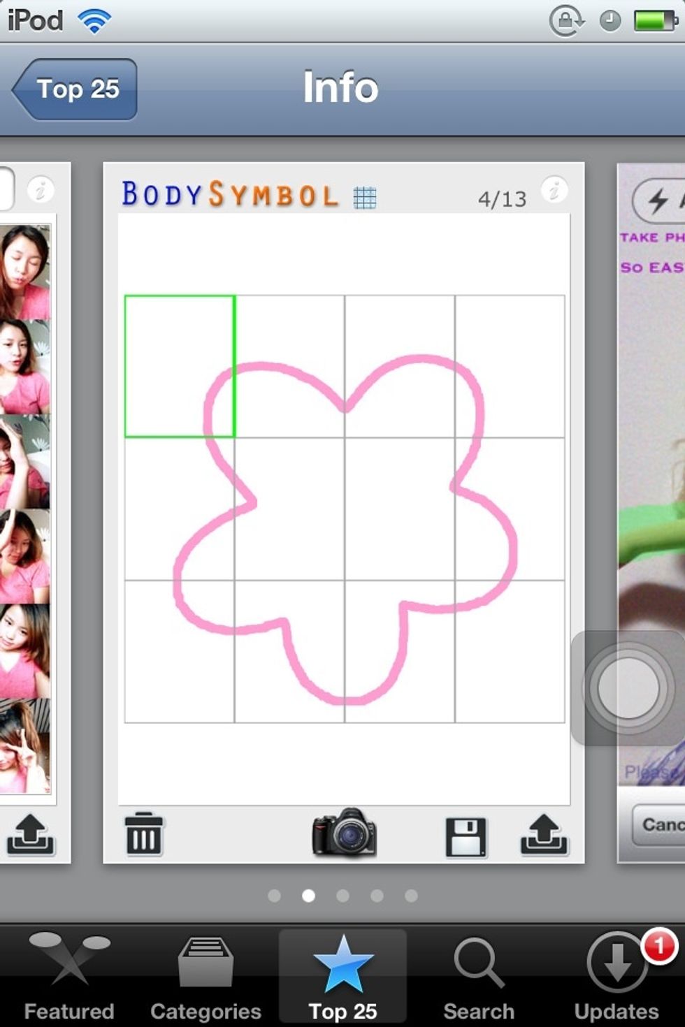 Pick the shape you want. I picked the heart, this is a flower