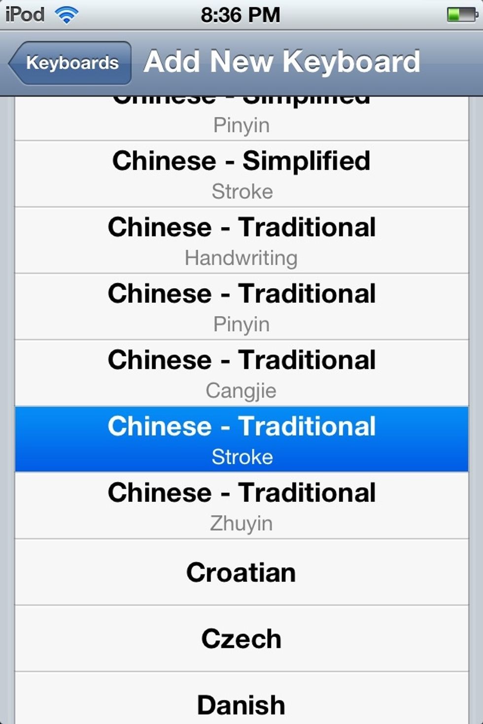 Press Chinese - Traditional (stroke).