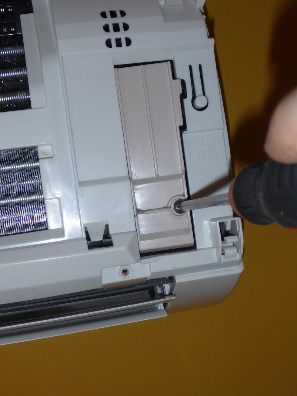 Remove the electrical terminals cover.