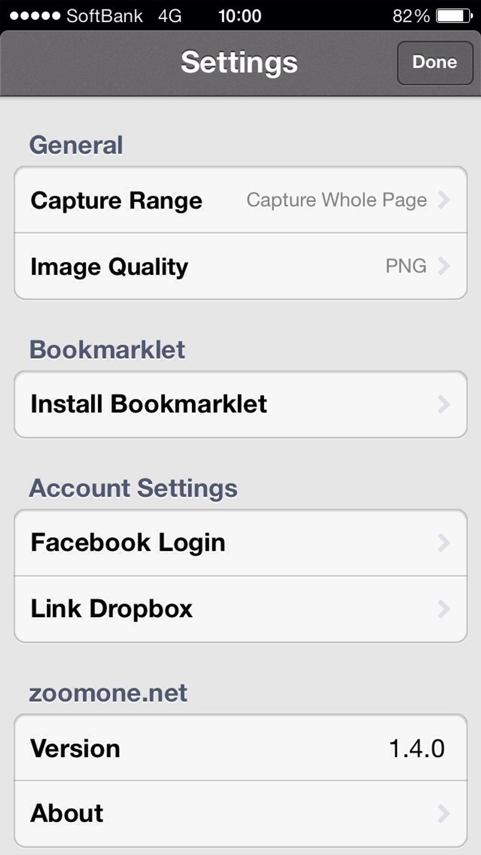 Safari\u3067\u8868\u793a\u3057\u3066\u3044\u308bWeb\u30da\u30fc\u30b8\u3092\u30ad\u30e3\u30d7\u30c1\u30e3\u30fc\u3057\u305f\u3044\u5834\u5408\u306f\u3001\u30d6\u30c3\u30af\u30de\u30fc\u30af\u30ec\u30c3\u30c8\u4f7f\u3044\u307e\u3059\u3002MobWeb.Goody \u30a2\u30d7\u30ea\u306e \u8a2d\u5b9a > Install Bookmarklet \u304b\u3089\u624b\u9806\u306b\u5f93\u3063\u3066\u3001\u30d6\u30c3\u30af\u30de\u30fc\u30af\u30ec\u30c3\u30c8\u3092\u8a2d\u7f6e\u3057\u3066\u4f7f\u3044\u307e\u3059\u3002