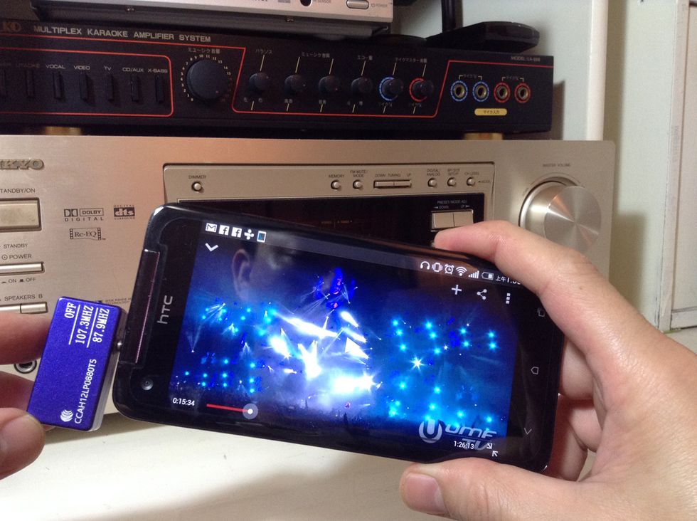 Select the movie, game, podcast or Youtube video you wish to broadcast over to your home stereo