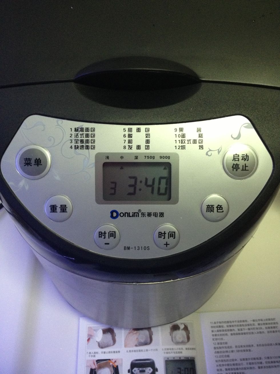 Select the right mode, the color desired and weight.