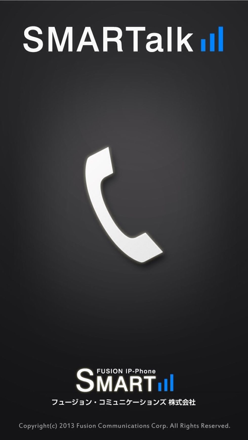 SMARTalk \u30a2\u30d7\u30ea\u3092\u8d77\u52d5\u3057\u307e\u3059\u3002