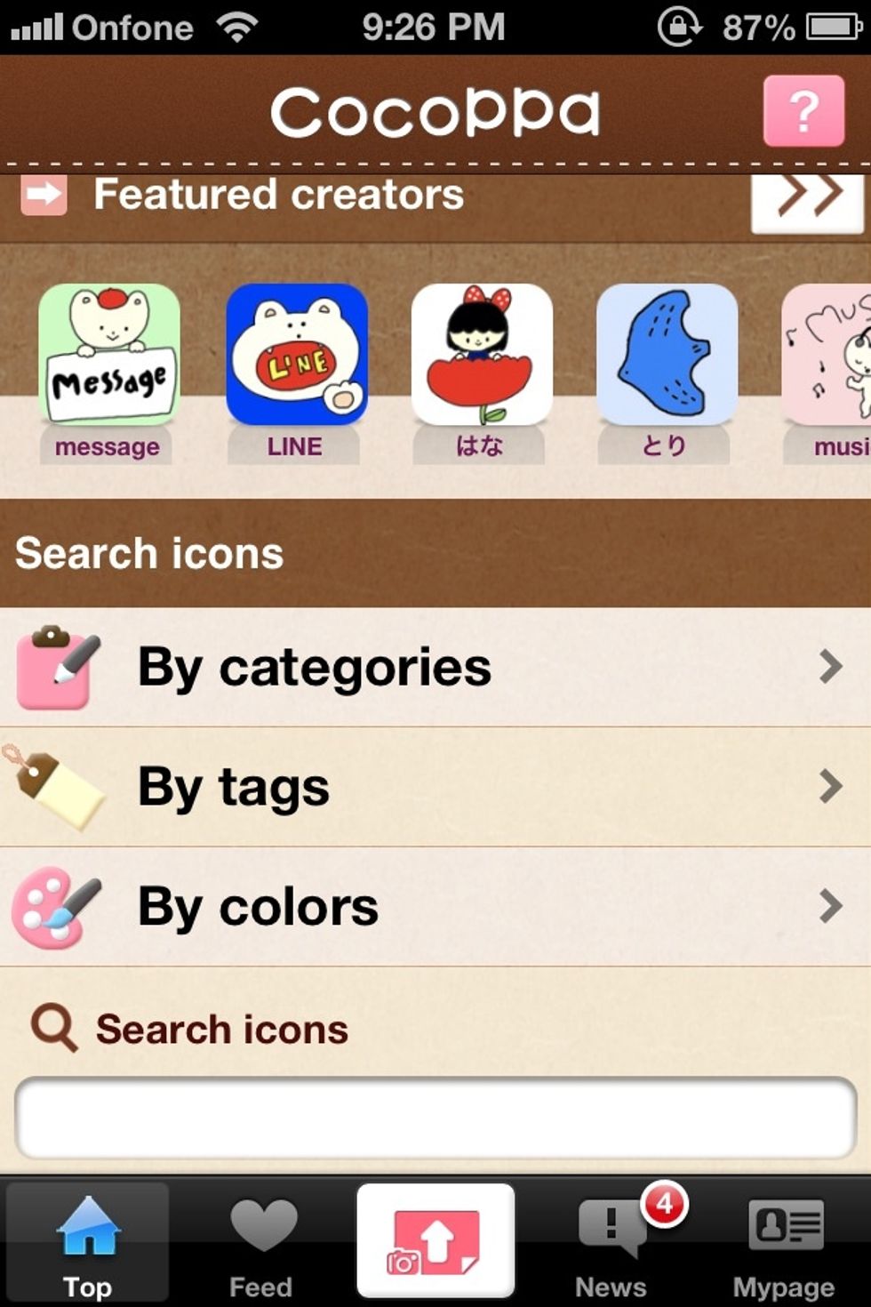 Step 2: search your icon for example Twitter