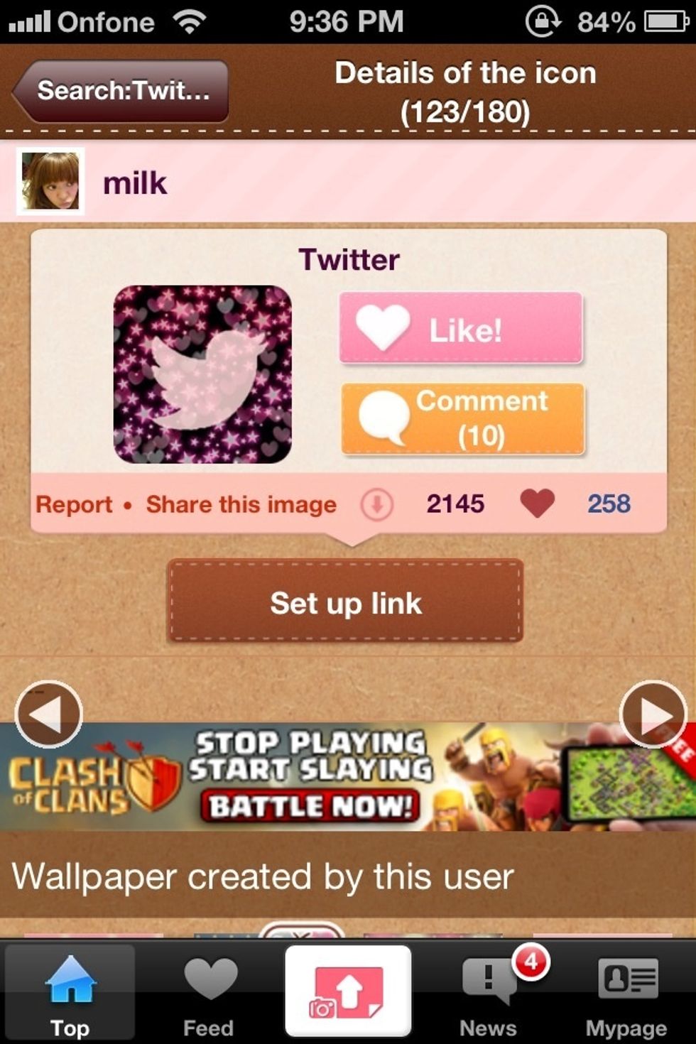 Step 4: Search  on "set up link"