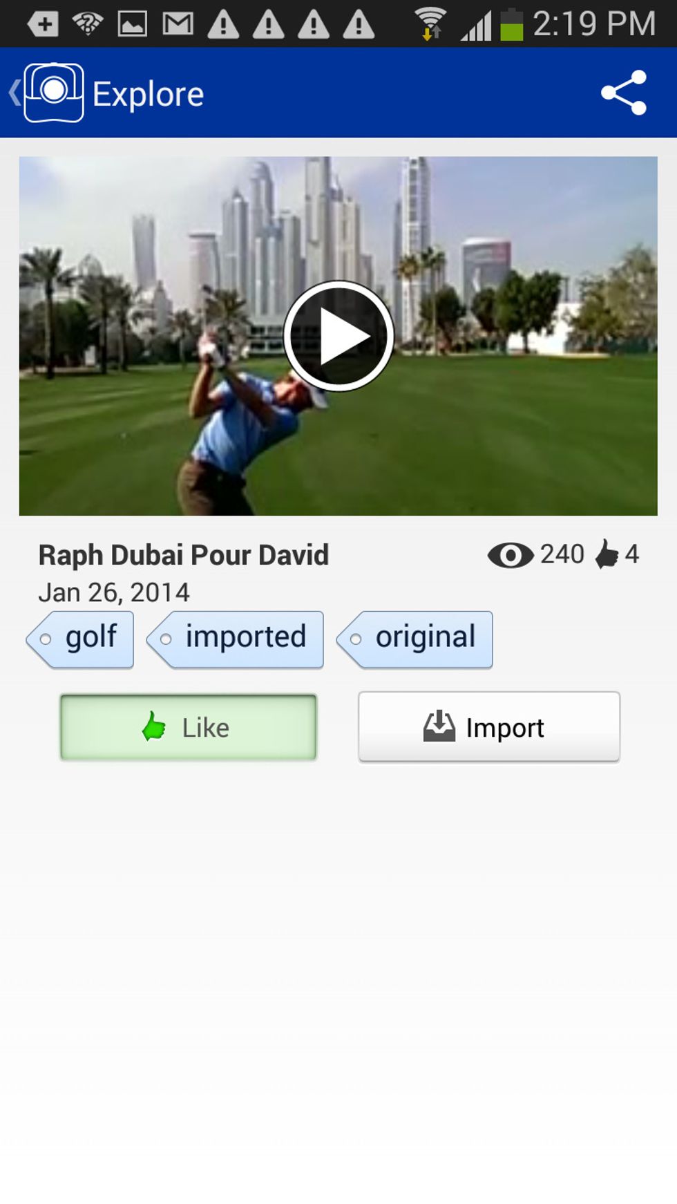 Tap the Import button below the video.