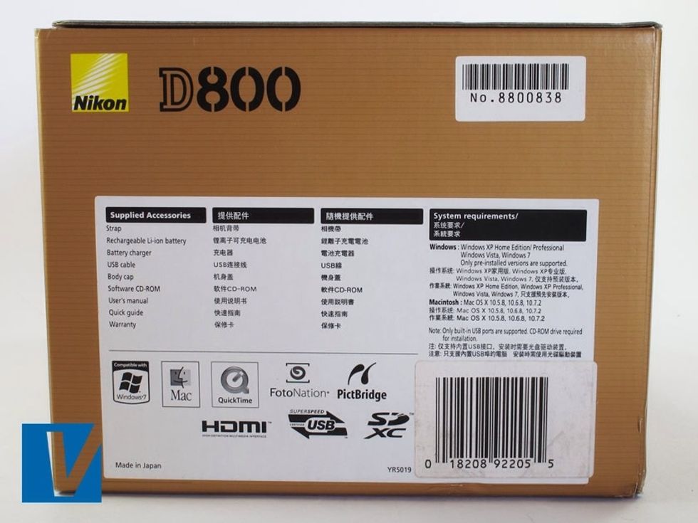 The retail box should have a label on the side panel. It features the Nikon logo, the model number, the serial number with barcode and additional manufacturing information, often in Japanese.