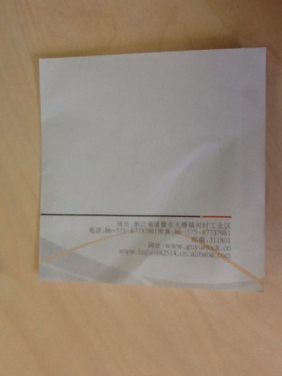 Then,fold the paper in harf.