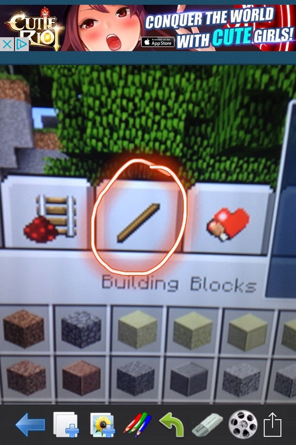 Then go to this stick button thing