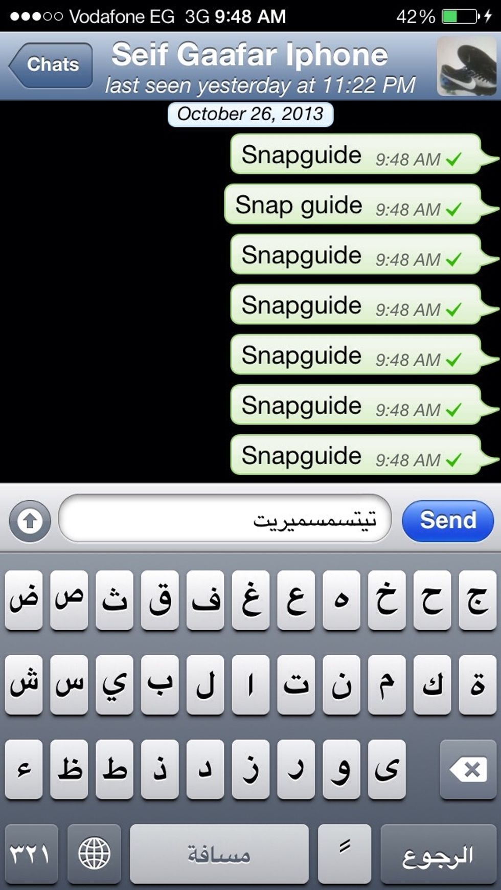 Then you will start typing in your new chosen language