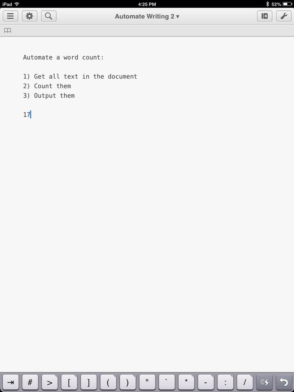 There are 17 words in this document
