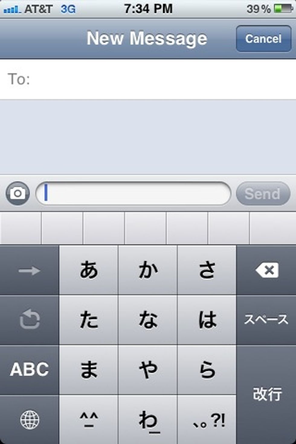 There is a small face that looks like this, "^_^" select it! You can't see it on this slide...