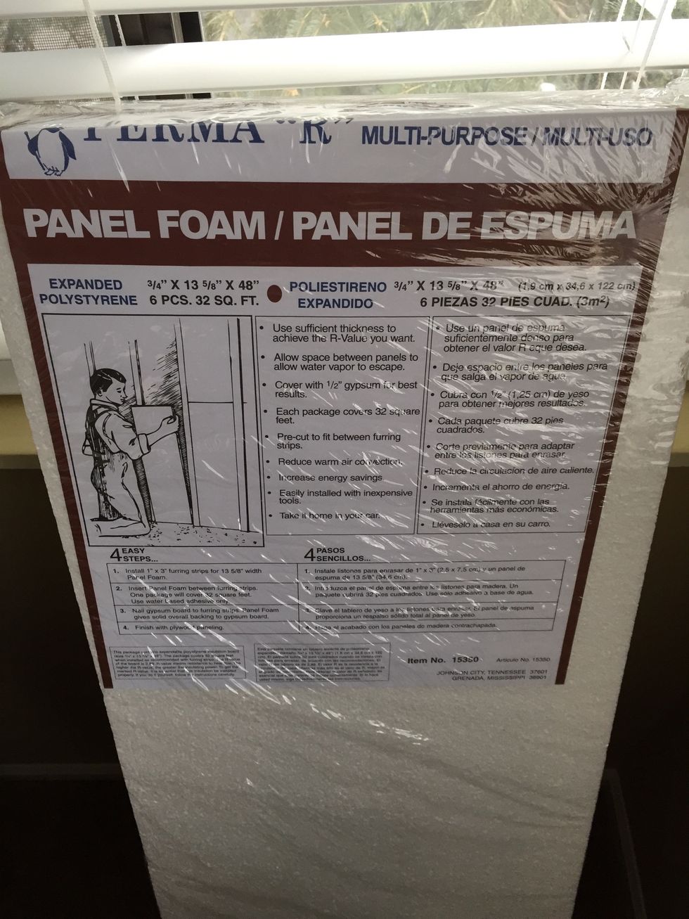 These are available at Lowes. You get 6 sheets for about $9 when not on sale. I was lucky to score these for $6 and have enough to make 4 valences!