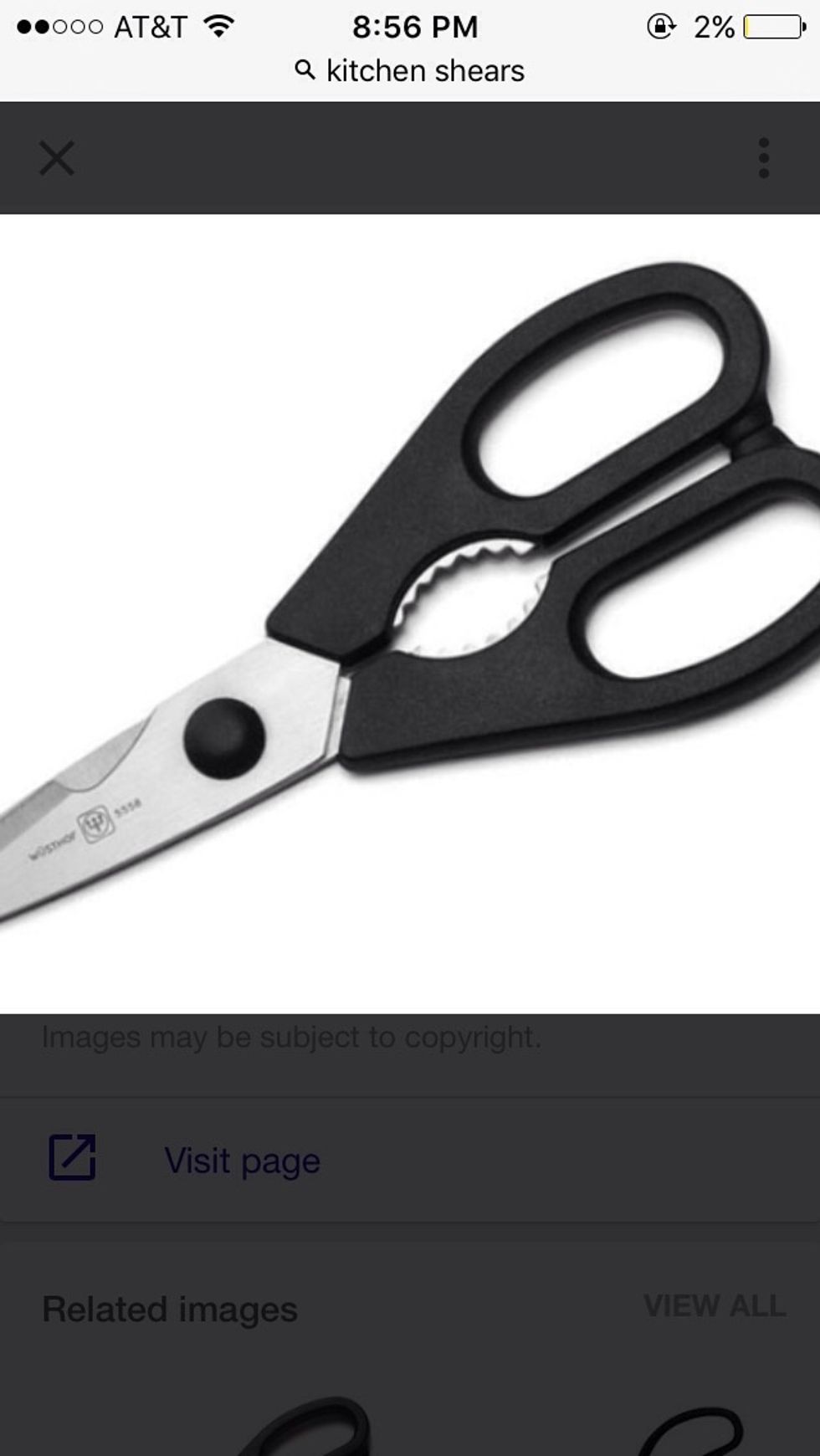 These are kitchen shears. Use to cut herbs, meat, or chicken bone. I can use this to cut meat.