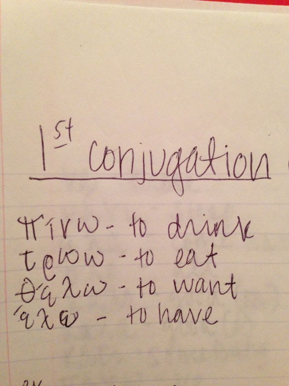 These are the basic verbs that end in "\u03c9" or an "o" sound. The infinitive version is the same as the "I" version. Her's an example: