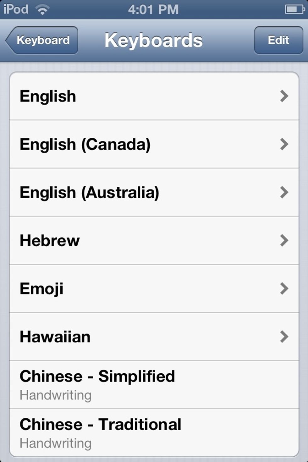 This is how your screen should look