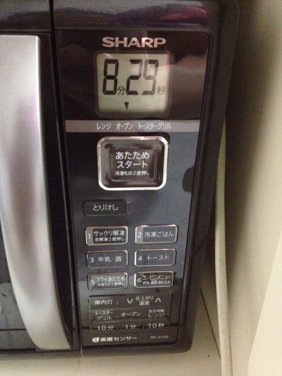 this is my oven/microwave/oven toaster.