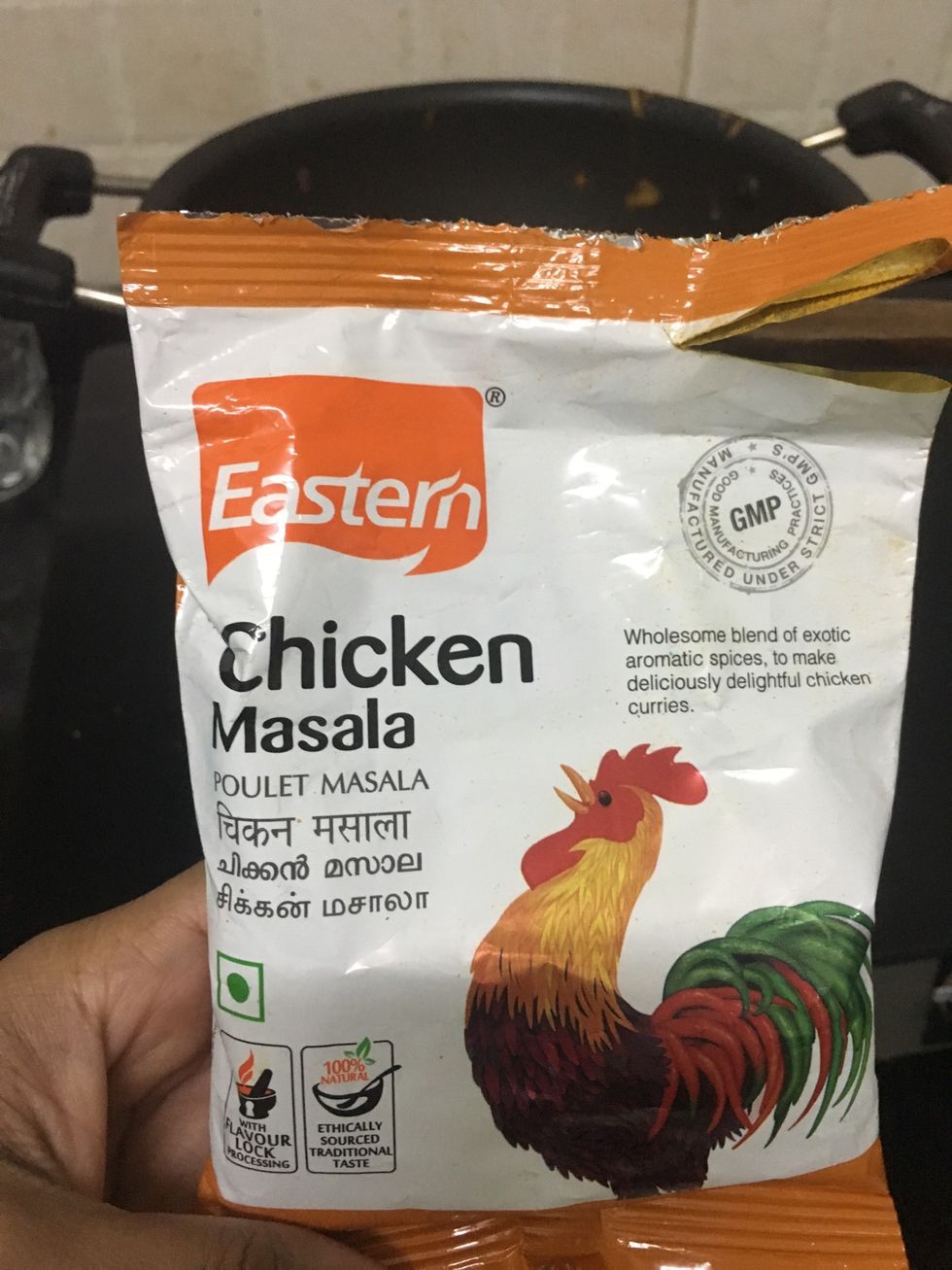 This is the chicken masala i used