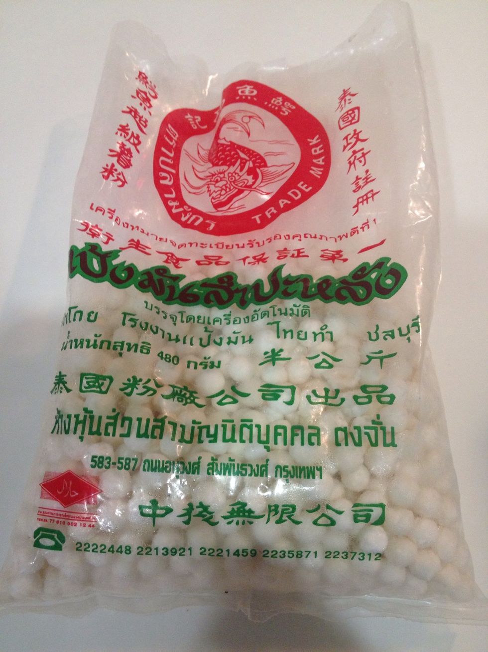 This is the sago I'm using. It's from Thailand.