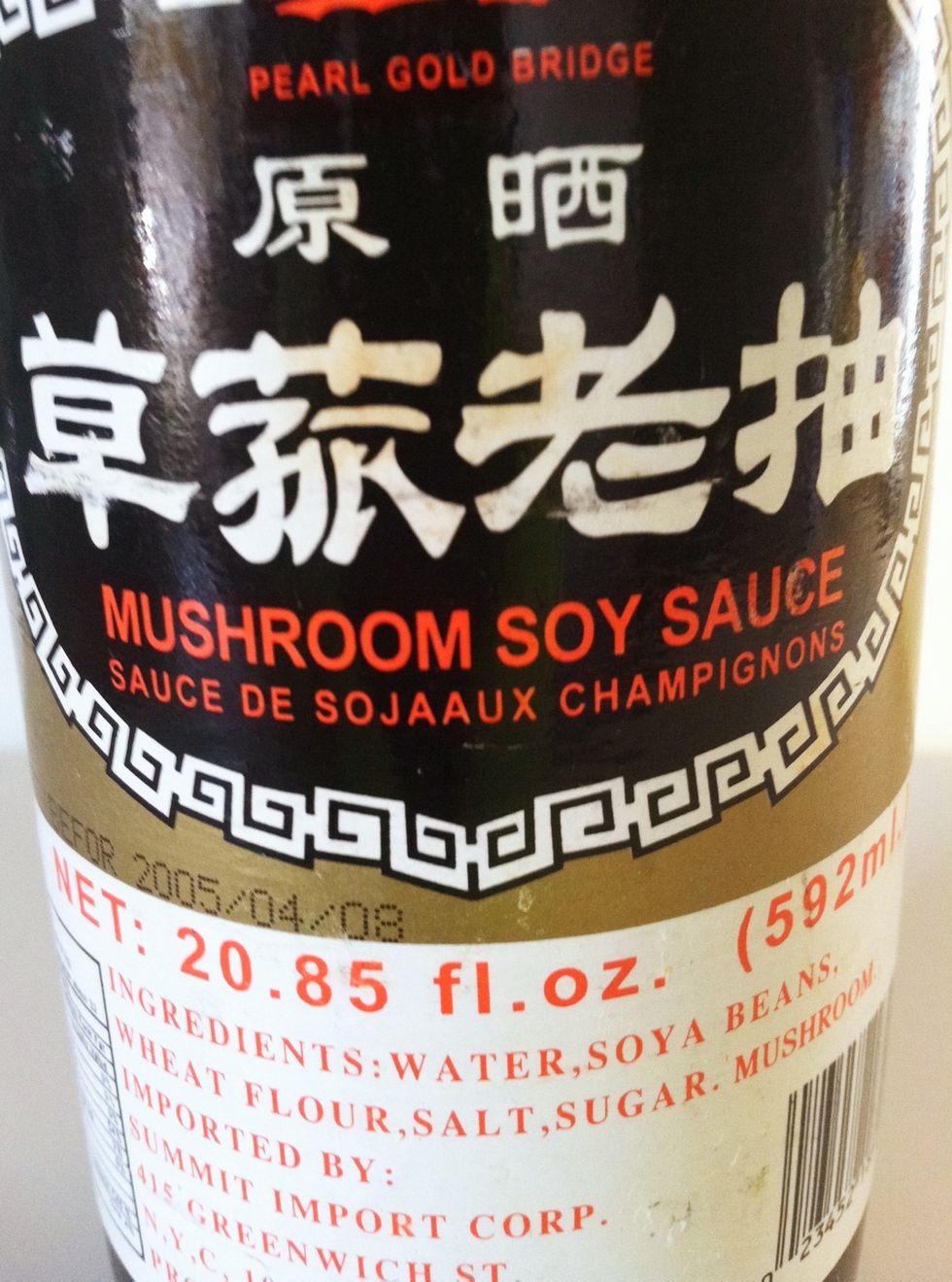 This soy sauce has a nice blend of flavors and is not too salty.