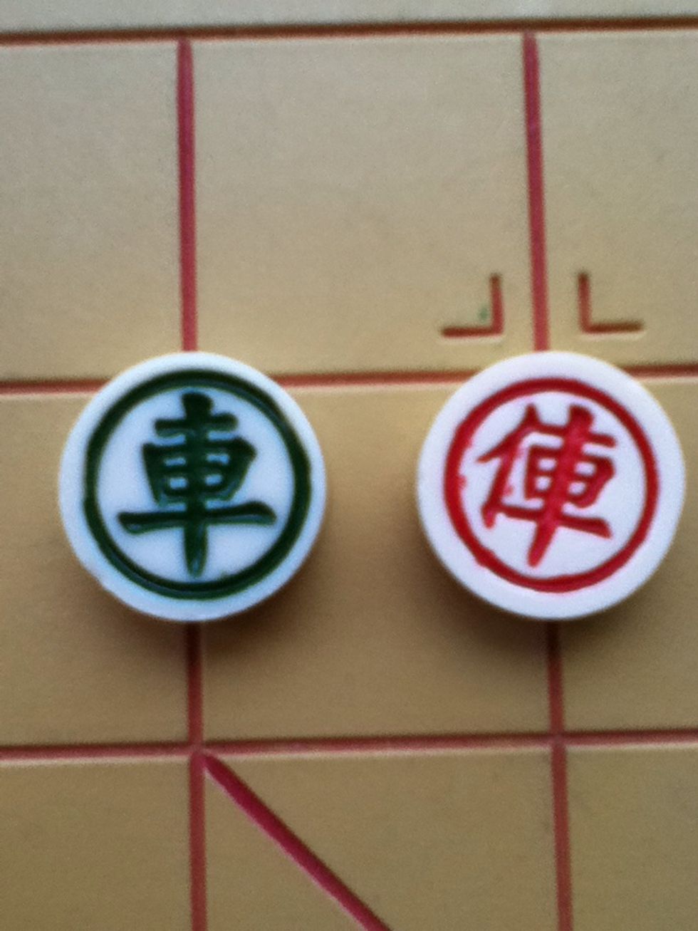 This token is known as the Chariot.