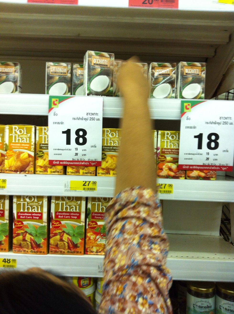 Today I pick a  Thai coconut milk. \u0e40\u0e14\u0e34\u0e19\u0e15\u0e48\u0e2d\u0e21\u0e32\u0e17\u0e35\u0e48\u0e41\u0e1c\u0e19\u0e01\u0e40\u0e04\u0e23\u0e37\u0e48\u0e2d\u0e07\u0e1b\u0e23\u0e38\u0e07\u0e23\u0e2a \u0e40\u0e25\u0e37\u0e2d\u0e01\u0e01\u0e30\u0e17\u0e34 1 \u0e01\u0e25\u0e48\u0e2d\u0e07 \u0e41\u0e21\u0e48\u0e1a\u0e2d\u0e01\u0e27\u0e48\u0e32 "\u0e22\u0e34\u0e48\u0e07\u0e2a\u0e39\u0e07\u0e22\u0e34\u0e48\u0e07\u0e2d\u0e23\u0e48\u0e2d\u0e22" \u0e2e\u0e48\u0e32\u0e46\u0e46 \u0e15\u0e49\u0e2d\u0e07\u0e40\u0e02\u0e22\u0e48\u0e07