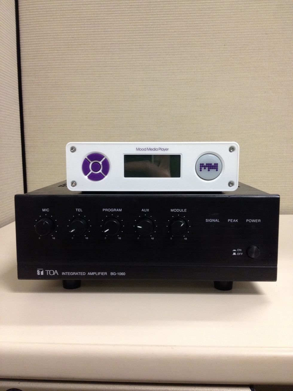 Turn your amplifier back on or slowly turn up your volume to an acceptable level.