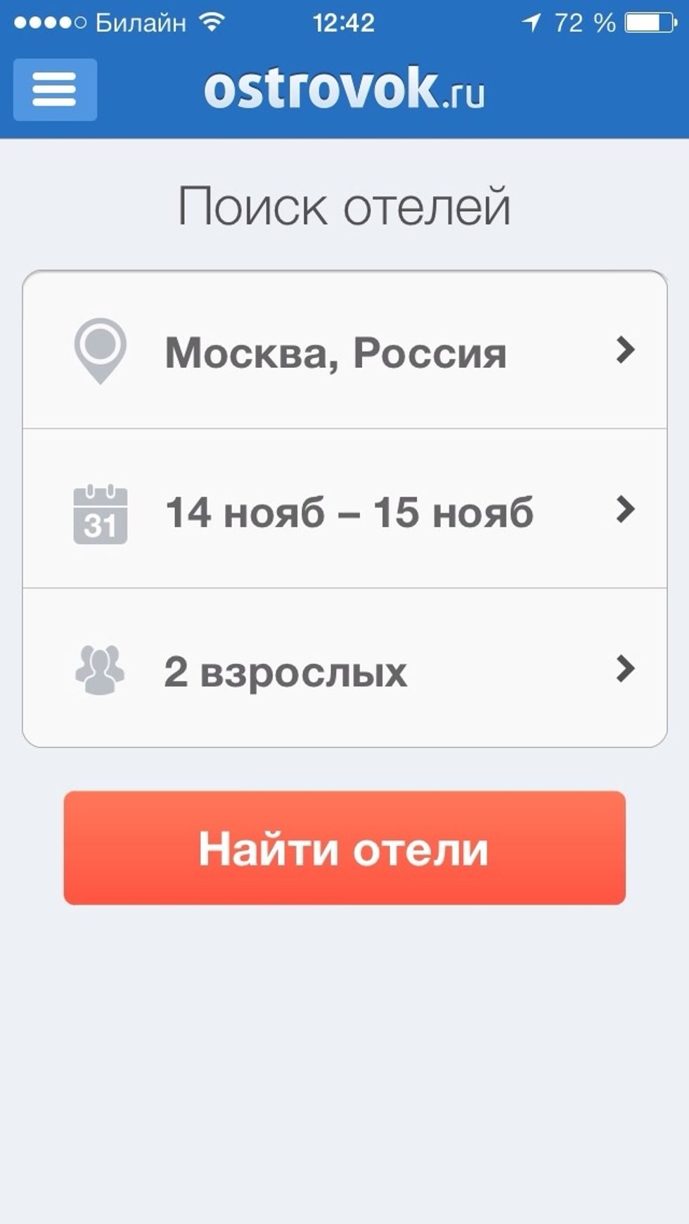 \u0423\u043a\u0430\u0437\u044b\u0432\u0430\u0435\u043c \u0434\u0430\u0442\u044b