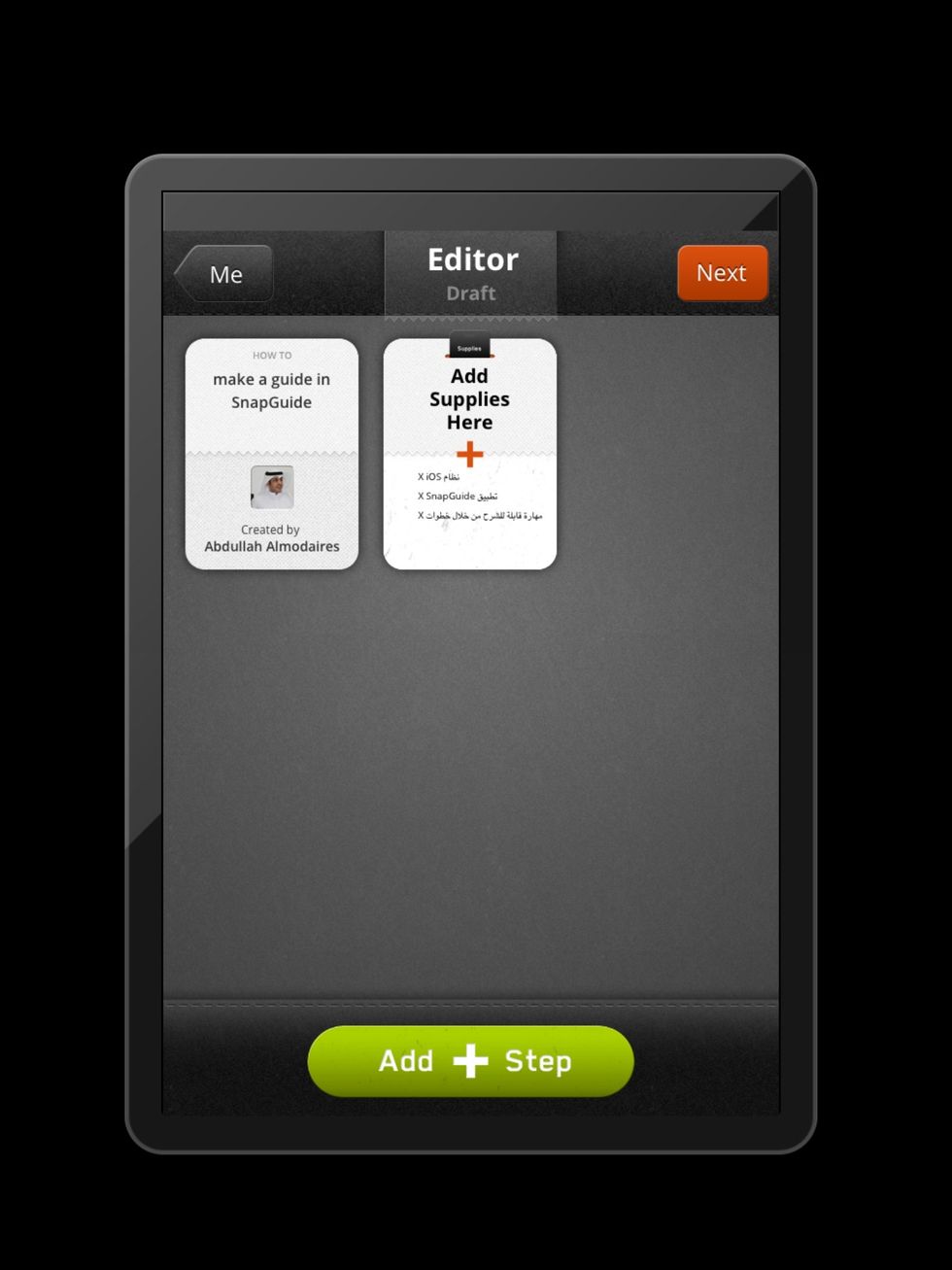 \u0627\u0633\u062a\u062e\u062f\u0645 \u0623\u064a\u0642\u0648\u0646\u0629 (add + step) \u0644\u0625\u0636\u0627\u0641\u0629 \u062e\u0637\u0648\u0627\u062a \u0644\u0644\u062f\u0644\u064a\u0644